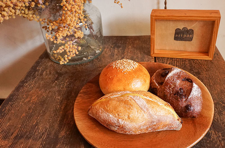 【高松】国産小麦を使ったパン屋「aripan」毎日食べたい気取らないおいしさが人気